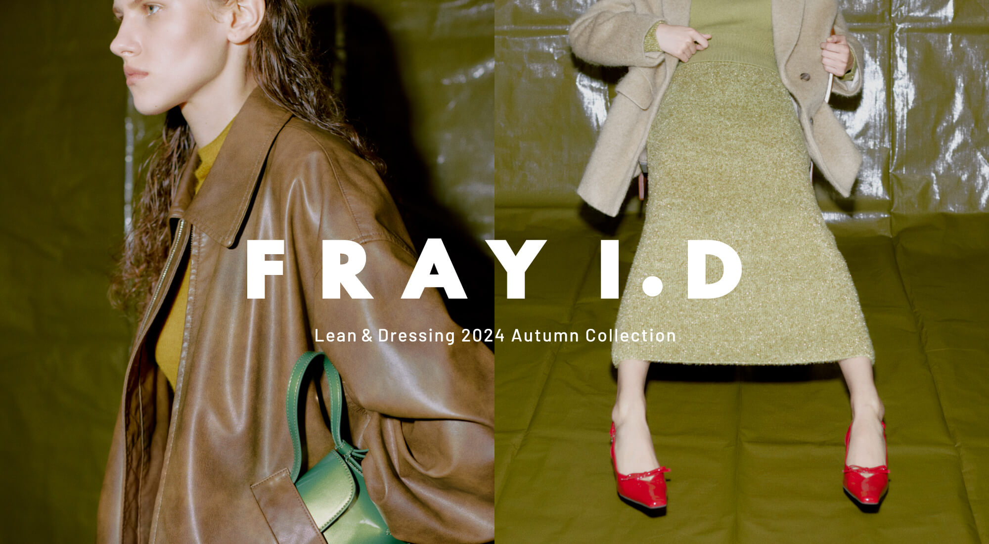 FRAY I.D Lean&Dressing 2024 Autumn Collection